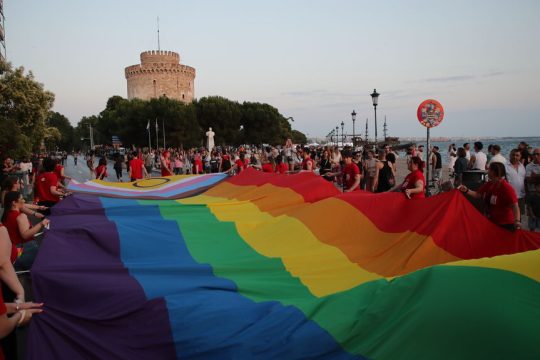 parade gay